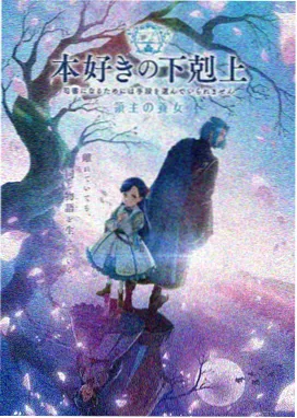 高清火影同人动漫无删减