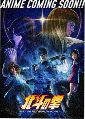 火影同人动漫全集观看